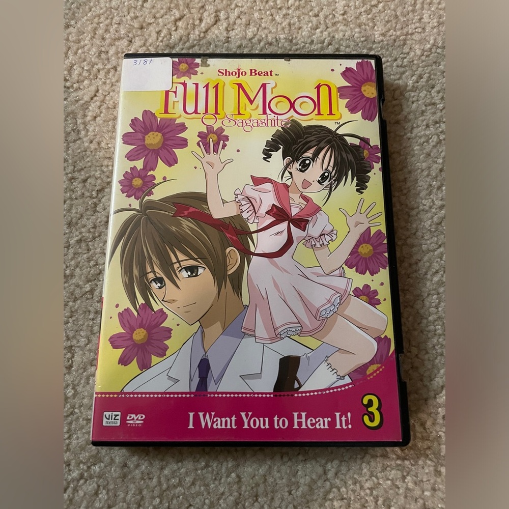 Full Moon 3 I want you to hear it!